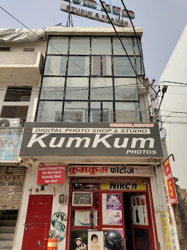 Kumkum Photos - Best Wedding Photographers In Jaipur | Best Wedding Photo Studio In Jaipur | Candid Wedding Cinematography Kumkum Photos - Best Wedding Photographers In Jaipur | Best Wedding Photo Studio In Jaipur | Candid Wedding Cinematography