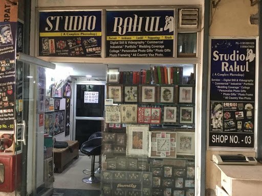 Studio Rahul & Digital Colour Lab