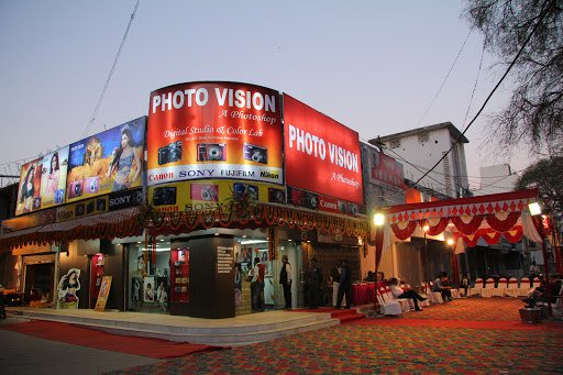 Photo Vision - The Best photography Studio and Color Lab in Prayagraj Photo Vision - The Best photography Studio and Color Lab in Prayagraj