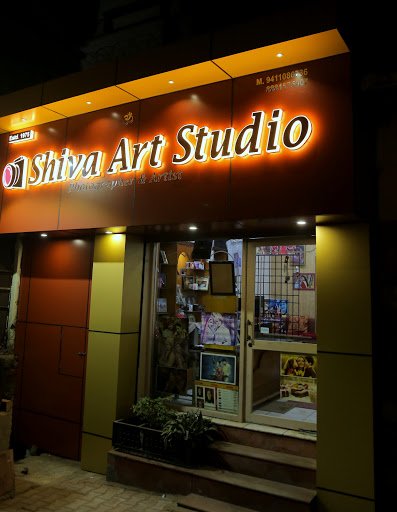 Shiva Art Studio