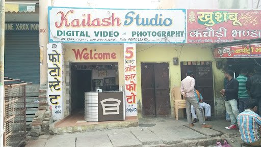 Studio Kailash Studio Kailash