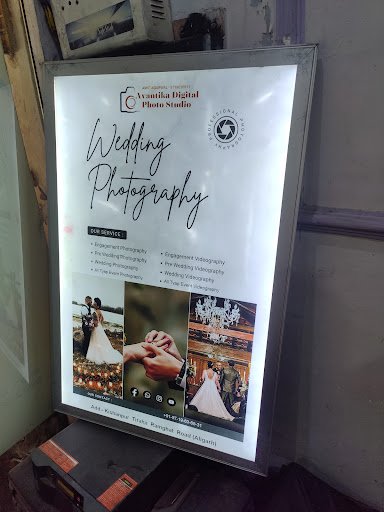 New Avantika Photo Studio New Avantika Photo Studio