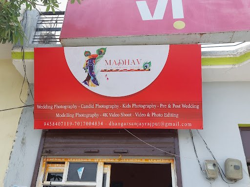 Madhav Studio Madhav Studio