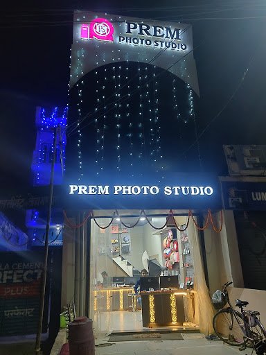 Prem Photo Studio