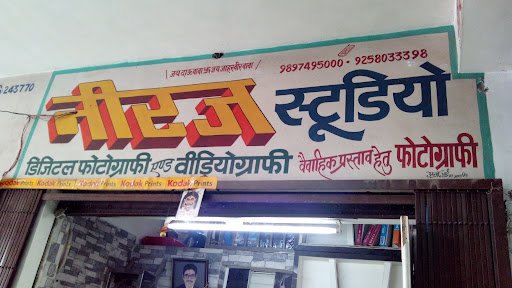 Neeraj Studio