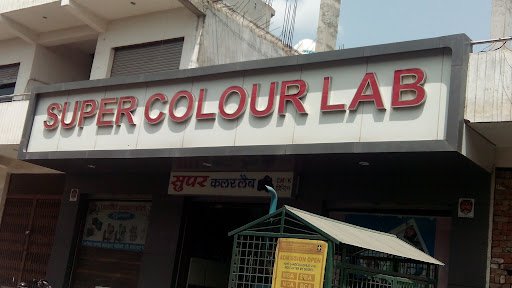 Super Colour Lab
