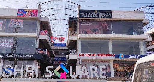 The Picture Square - Best wedding photographer in Mathura & Vrindavan