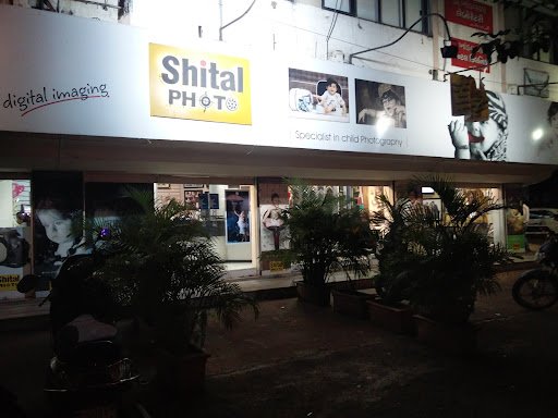 Shital Photo Shital Photo