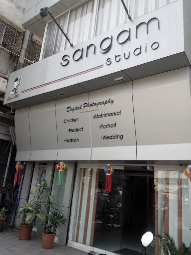 Sangam Studio - Prasangam