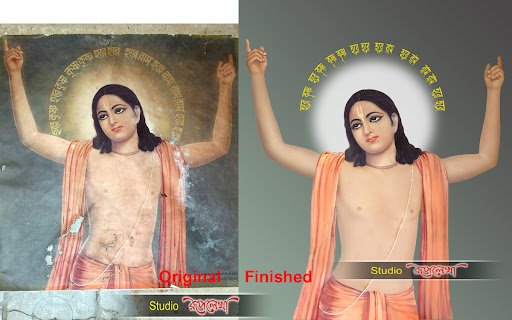 Ruplekha Digital Photo Studio Kolkata ( Visa Photos For All Countries ) Ruplekha Digital Photo Studio Kolkata ( Visa Photos For All Countries )