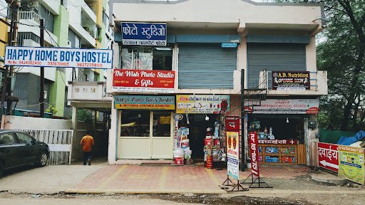 The Wish Studio (Photo Studio & Customise Gifts) The Wish Studio (Photo Studio & Customise Gifts)