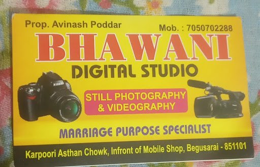 Bhawani Digital Studio Bhawani Digital Studio