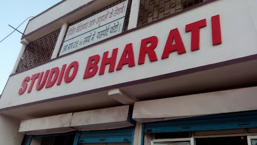 Bharati Studio Bharati Studio