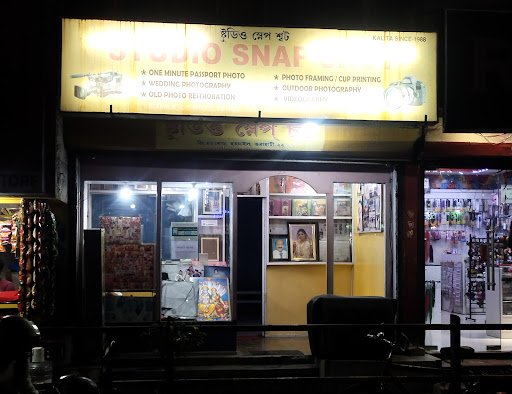 STUDIO SNAP SHOT STUDIO SNAP SHOT