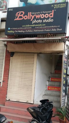 Bollywood Photo Studio Bollywood Photo Studio