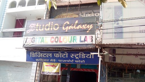 Studio Galaxy Raipur