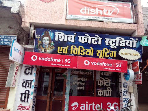 Shivam Studio | Professional Photography, Videography & Films