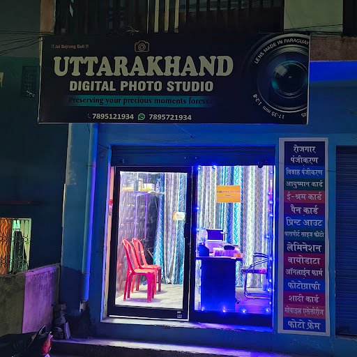 Uttarakhand Digital Photo Studio