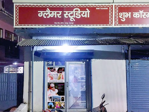 GLAMOUR PHOTO STUDIO l Best Wedding and Pre wedding photographer in Dehradun