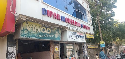 Dipak Modelling Studio