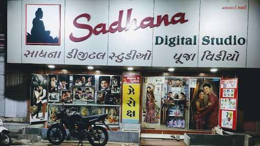 Sadhana Digital Studio