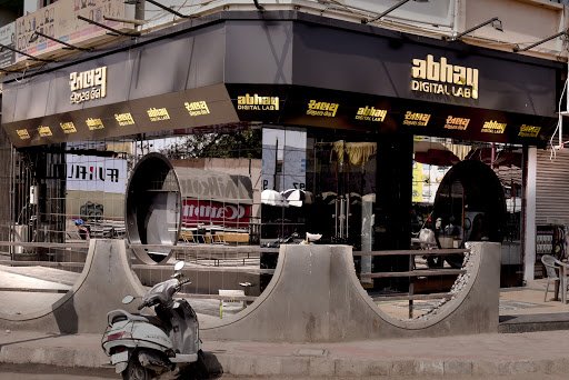 Abhay digital lab || Printing Press In Bhuj, Customised Gifts In Bhuj, Gift Shop In Bhuj, Digital Photo Studio In Bhuj