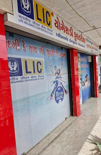 Mehul Digital Studio