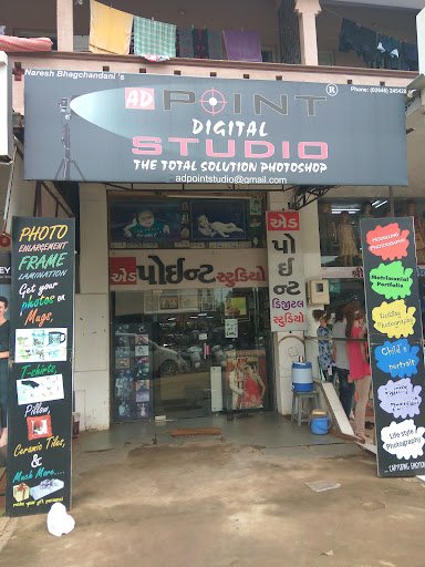 Ad Point Digital Studio Ad Point Digital Studio