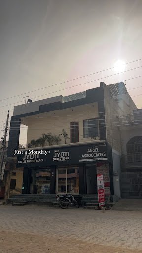 Jyoti Photo Palace Jyoti Photo Palace