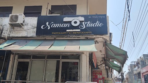 Naman Studio