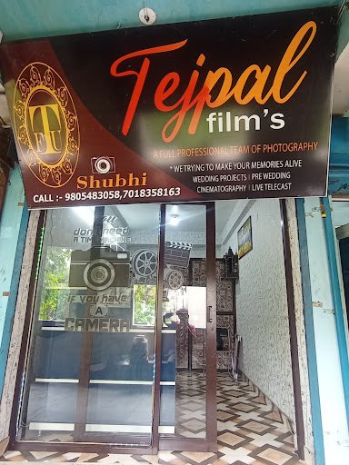 Tejpal Films & Photo Studio