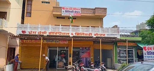 Aapno Digital Studio