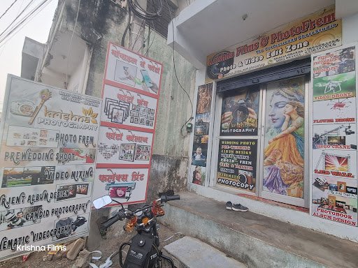 Krishna Photography Chittorgarh Krishna Photography Chittorgarh