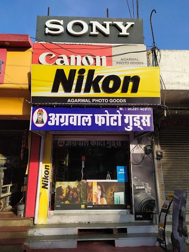 AGRAWAL PHOTO GOODS AGRAWAL PHOTO GOODS