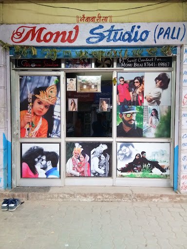 Monu studio