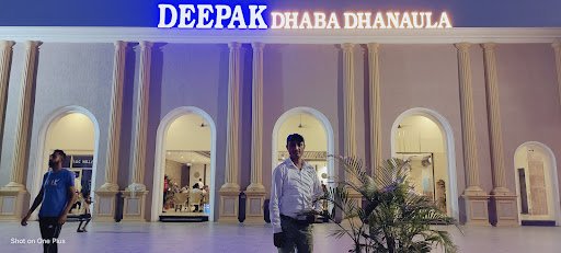 Deep studio hanumangarh town Deep studio hanumangarh town
