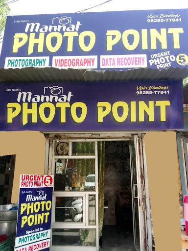 Mannat Photo Point