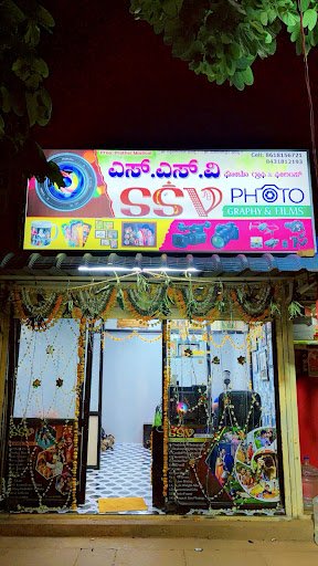 S.S.V Photography & Films