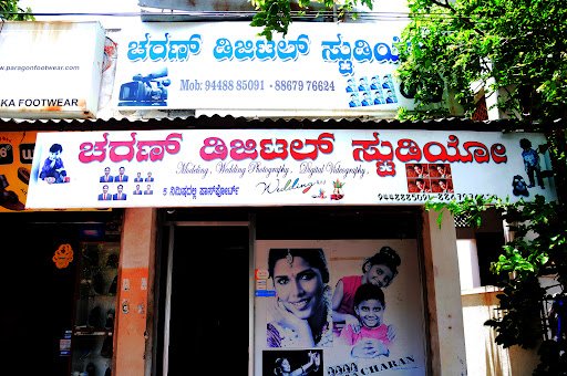 Charan Digital Studio