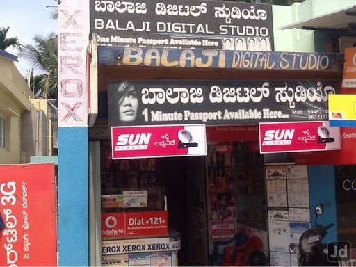 Balaji Studio & Cyber