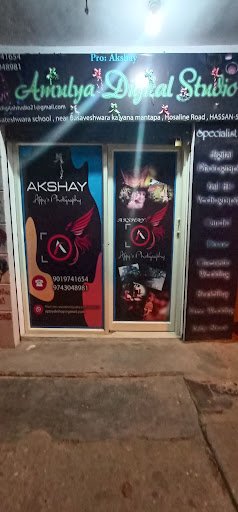 Amulya Digital Studio = Best Studio In Hassan