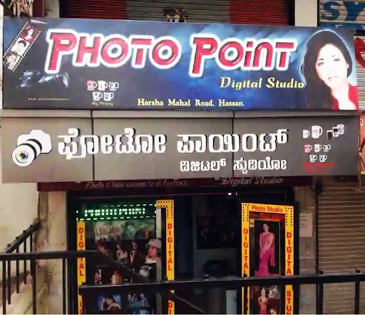 Photo point studio