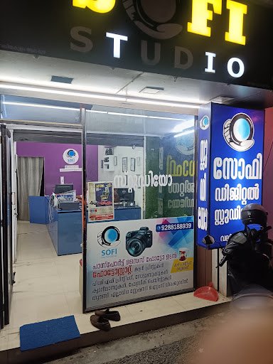 Sofi Studio Sofi Studio