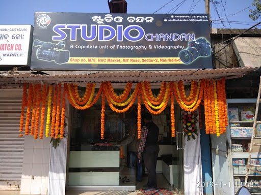 Studio Chandan Studio Chandan