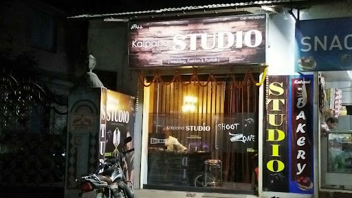 Kalpana Studio. Kalpana Studio.