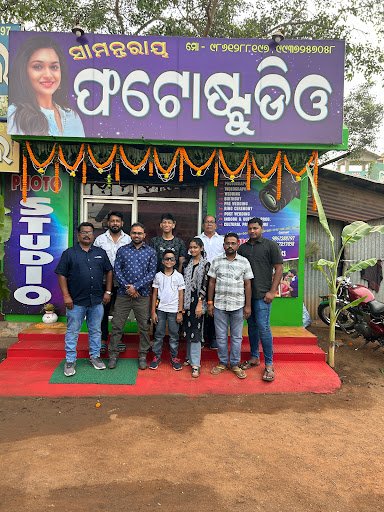 Samantaray Photo Studio & Videographics