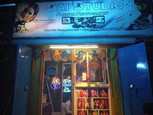 SAI STUDIO