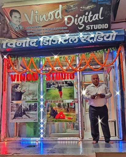 VINOD DIGITAL STUDIO SATNA