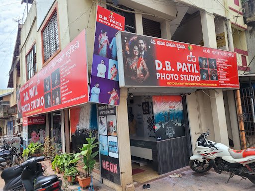 D B Patil Photo Studio