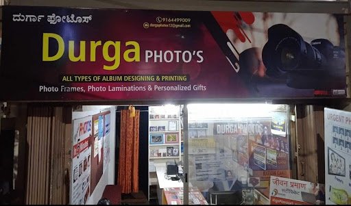 Durga Photo Studio